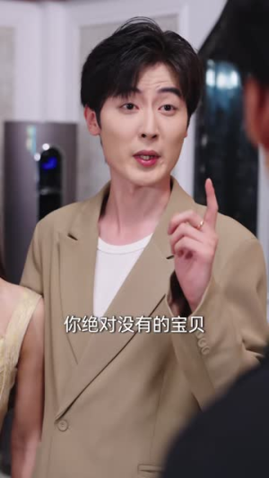 婚礼上，傲娇小姐来抢亲（67 集）短剧追不停