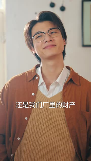 冷门库房被我住成豪华别墅（43 集）大结局太过瘾了