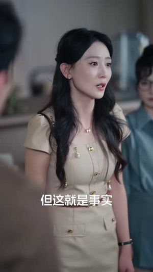 我凭空捏造的老公，给我寄了礼物（49 集）好看的短剧推荐