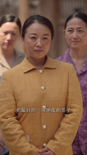 旧梦尽时又逢春(84 集) 旧梦尽时又逢春(84 集)女频短剧推荐