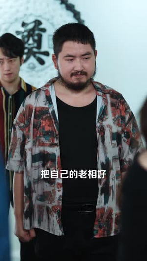 龙城岁月(80 集) 龙城岁月(80 集)在线播放