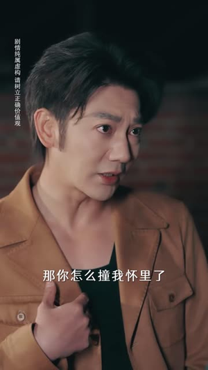 1992:守护妻女重赢人生(87 集) 1992:守护妻女重赢人生(87 集)一口气追完全集