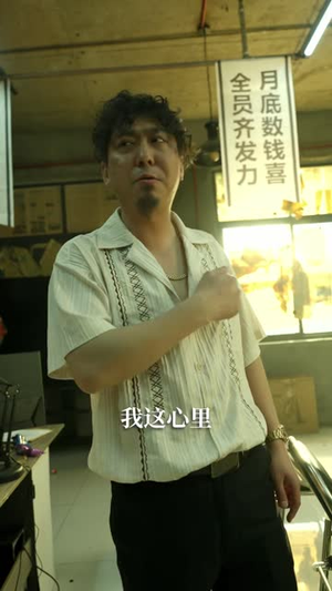 被骗园区：我孤注一掷&我被骗到缅北的那些年（64 集）短剧推荐分享
