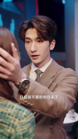 心动富婆:穿成炮灰小跟班(41 集) 心动富婆:穿成炮灰小跟班(41 集)追风的女孩短剧