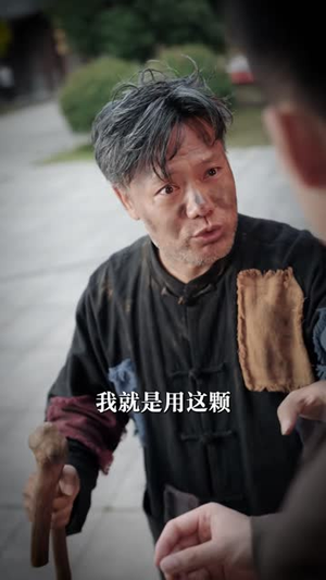 我许愿老婆变美后（74 集）更新时间