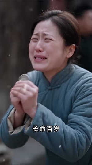 穿书，反派一家的富豪亲戚回来了（119集）不用花钱看全剧