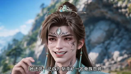头顶喇叭花，小师妹狗狗祟祟吃瓜2（119集）好看上头短剧