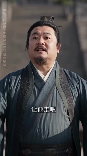 穿书女频:一身骚操作震惊全场第二季(79集) 穿书女频:一身骚操作震惊全场第二季(79集)第一季
