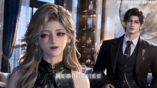 转校后竹马校草看我装乖第一季(101集) 转校后竹马校草看我装乖第一季(101集)短剧热播推荐