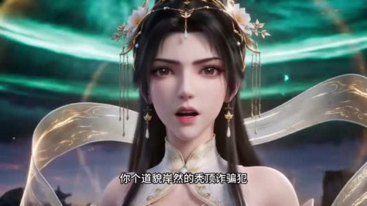 开局让魔尊砍一刀（61集）最新热播短剧