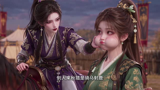 我就吃个瓜怎么就成团宠了（135集）免费短剧就是爽