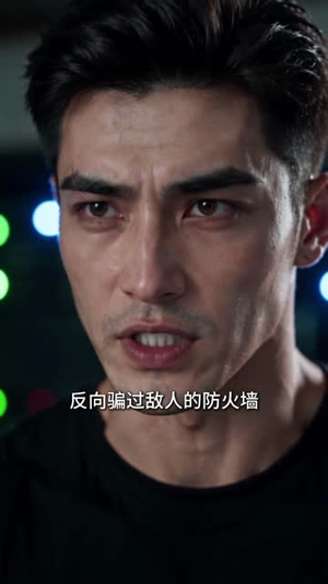 梦醒宁栖怀山处第三季（51集）小短剧抢先看