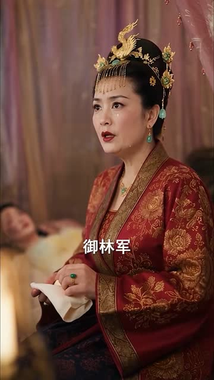萌兽当道毒妃她又狠又飒（119集）短剧推荐分享