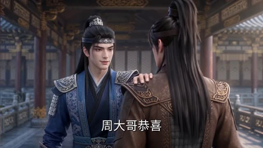 穿成宫斗炮灰,暴君只宠我一人(202集) 穿成宫斗炮灰,暴君只宠我一人(202集)战神短剧推荐