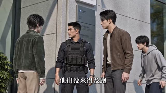 两界倒爷：我养着异界大军 （102集）流畅播放免费看
