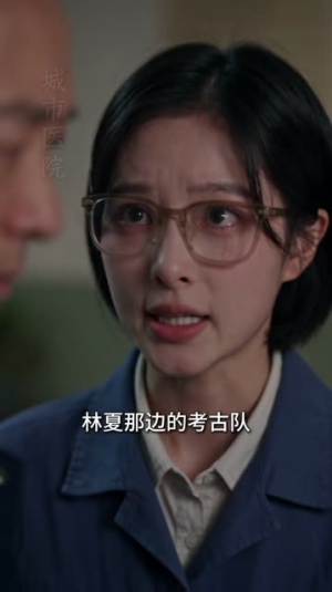 挖出土的陶俑竟是我的爱人（48集）熬夜追短剧