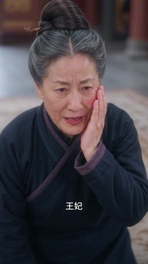 纨绔郡主嫁了个病秧子(71集) 纨绔郡主嫁了个病秧子(71集)独家短剧免费看