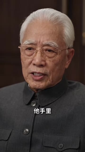 旧爱归零:科研大佬她不伺候了3(146集) 旧爱归零:科研大佬她不伺候了3(146集)常回家看看短剧