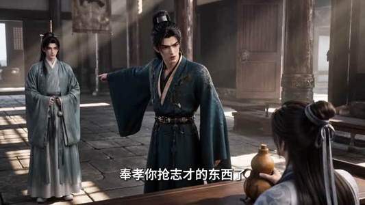 三国第一猎头：军师原来你是这样的第三季（221集）常回家看看短剧
