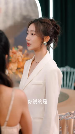 辞掉秦太太,我是慕晚大老板(50 集) 辞掉秦太太,我是慕晚大老板(50 集)不用花钱看全剧