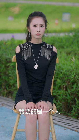 言味未晚(60 集) 言味未晚(60 集)全集都在这里了
