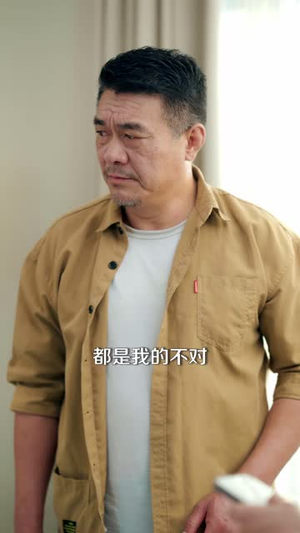 妻子病危当晚，存款不翼而飞（40 集）古装热门短剧