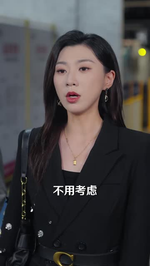 34岁被开,35岁成就自我(40 集) 34岁被开,35岁成就自我(40 集)短剧前十排行榜