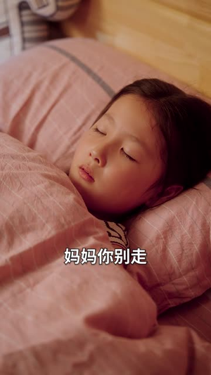 被偷拍之后我不再沉默(43 集) 被偷拍之后我不再沉默(43 集)每日短剧追不停