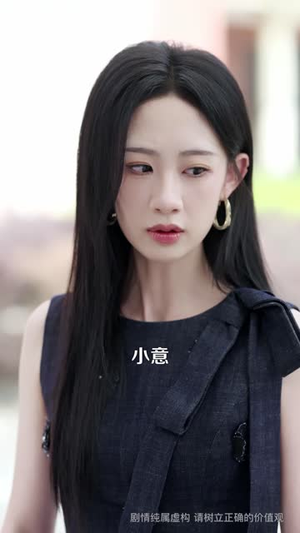 妈咪受辱,大小姐回国掀翻全场(57 集) 妈咪受辱,大小姐回国掀翻全场(57 集)超甜短剧分享
