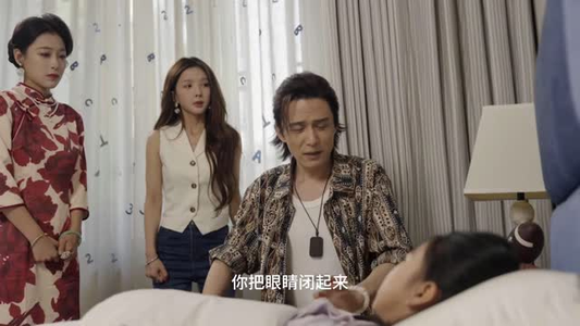 镇世玄师(60 集) 镇世玄师(60 集)免费观看全集