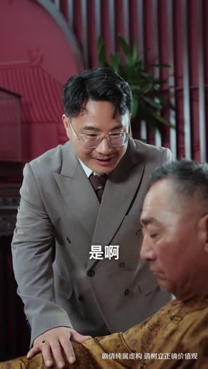 美女老婆很高冷，杀手老公专治不服（74 集）短剧片段分享