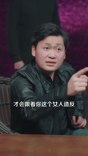 末世，开局绑定废土女神（81 集）分享热门短剧