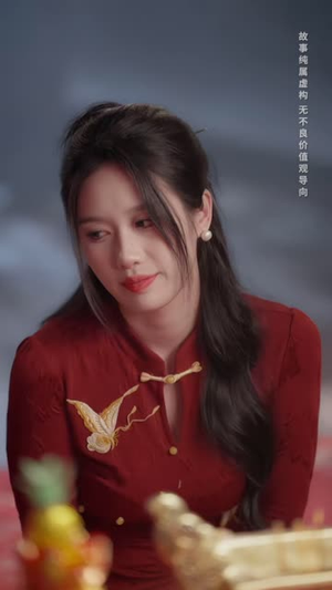 妄缘（63 集）免费观看
