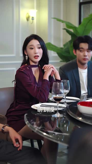 同学会上嗦虾被嘲，我不装了（54 集）古装短剧推荐