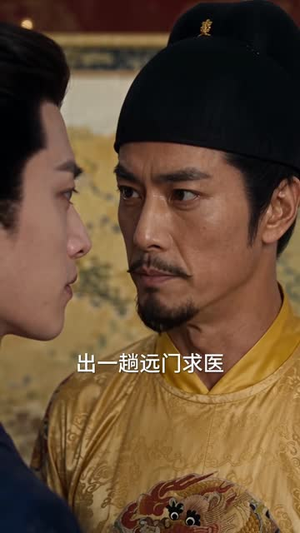 大唐双穿，李二看着福建舰流口水（75集）在哪里可以全集