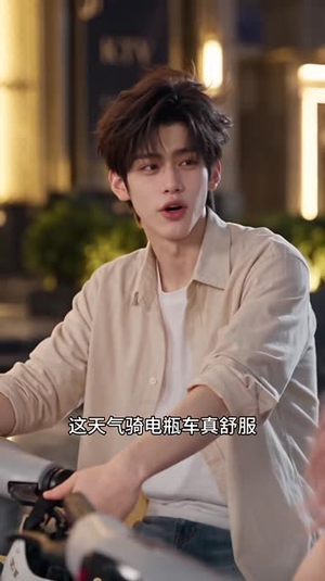 孤灯遇暖，穿书炮灰亦情深（300集）高分佳作免费看