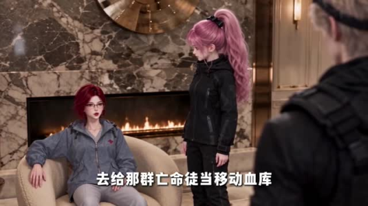重生!天灾末世闺蜜囤枪我囤粮完结篇(181集) 重生!天灾末世闺蜜囤枪我囤粮完结篇(181集)精彩短剧下载