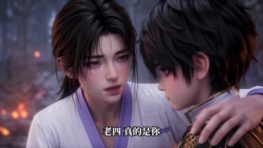 穿越星际：我养的蛇崽超凶第七季（129集）短剧免费分享