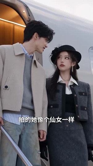 我在韩国贵族学校当二代2（80集）短剧分享片段