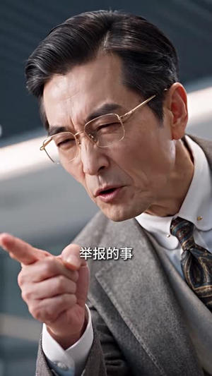 团宠假千金惊艳全城第5季(152集) 团宠假千金惊艳全城第5季(152集)爆火短剧推荐
