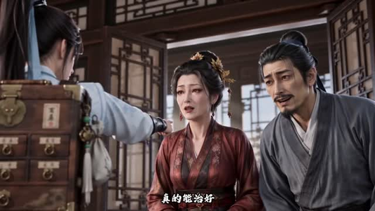 穿成农家小霸王,我靠医术成团宠第二季(500集) 穿成农家小霸王,我靠医术成团宠第二季(500集)超好看短剧推荐