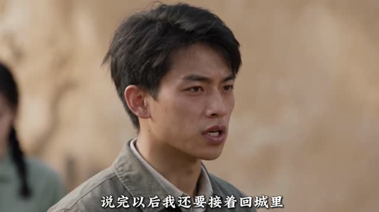 七零穿书:恶毒大嫂不好惹(300集) 七零穿书:恶毒大嫂不好惹(300集)精彩短剧看全集