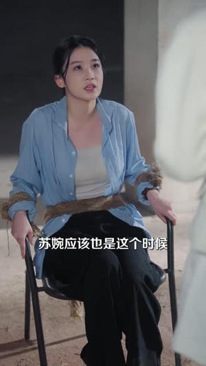 逆转透支人生(41 集) 逆转透支人生(41 集)短剧精彩片段