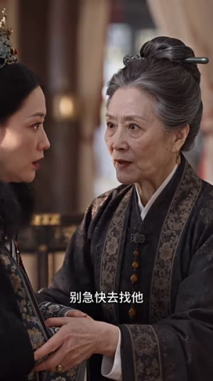 晏大小姐两眼一睁全侯府跪了(162集) 晏大小姐两眼一睁全侯府跪了(162集)最新热门短剧