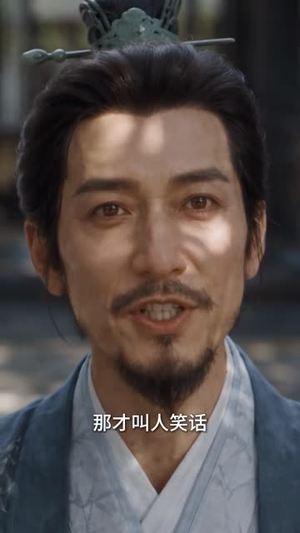 垫底皇子,反而成为千古一帝6(122集) 垫底皇子,反而成为千古一帝6(122集)爆款短剧抢先看