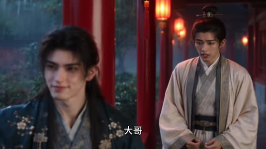 庶子只想摸鱼,却被全府团宠传(558集) 庶子只想摸鱼,却被全府团宠传(558集)怎么看全集