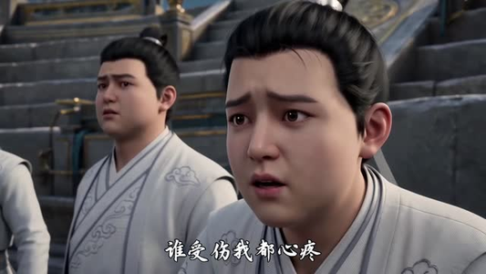 入侵游戏:修仙界来了个万人迷!(109集) 入侵游戏:修仙界来了个万人迷!(109集)夸克网盘在线看