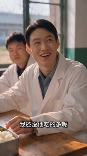 我靠杀猪抢了个状元老公(144集) 我靠杀猪抢了个状元老公(144集)火爆短剧推荐