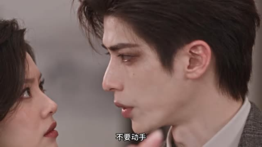 荣华送与沐(43集) 荣华送与沐(43集)最新短剧抢先看