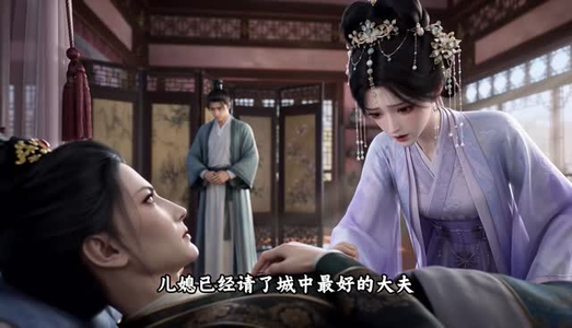妹妹抢亲后我一手撑起侯府(75集) 妹妹抢亲后我一手撑起侯府(75集)我真的爱了